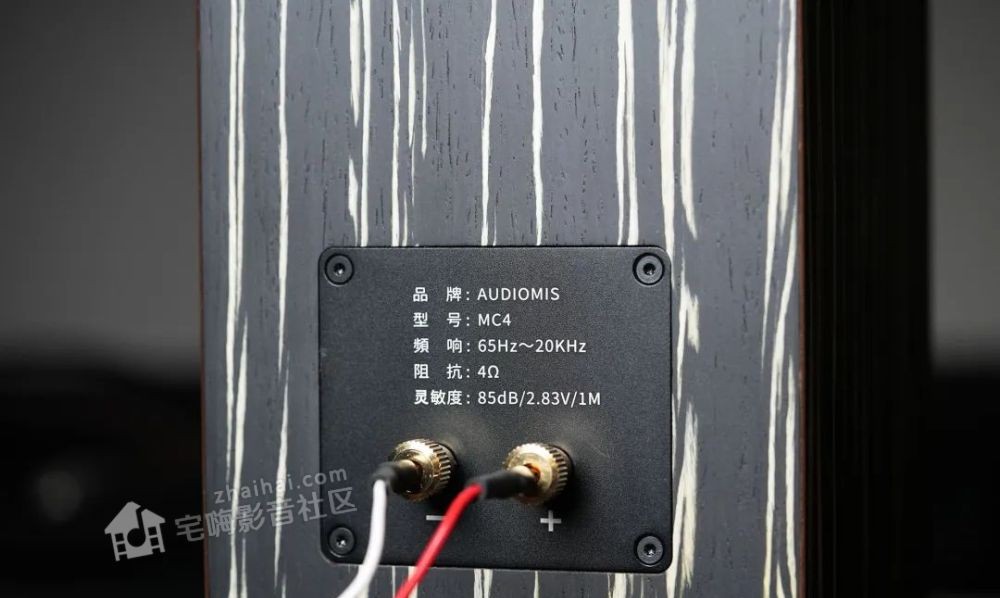 微软|唐韹MC4书架音箱评测：可Hi-Fi和影院的性价比音箱