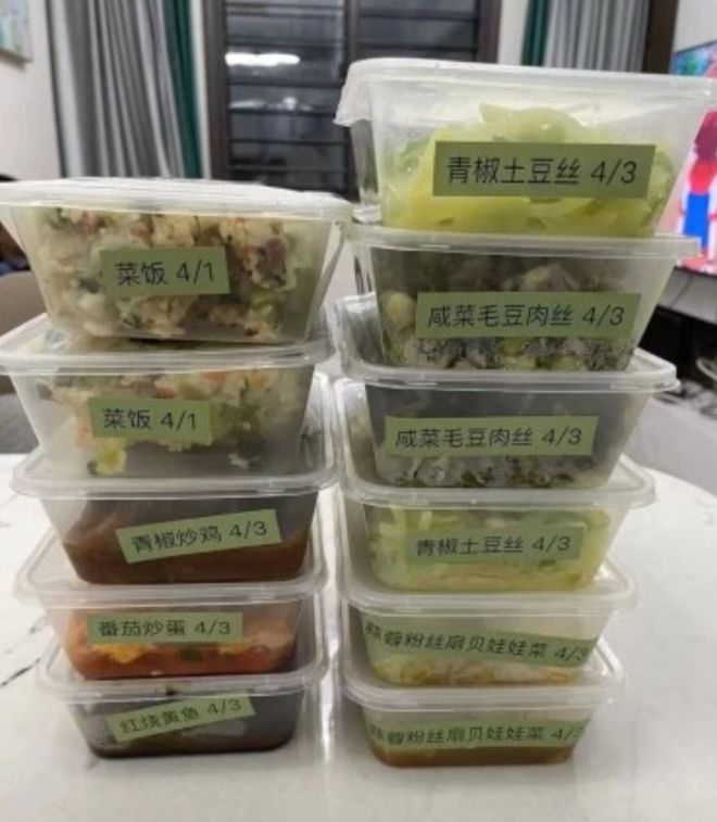 重庆天坑特殊交易曝光,评论恶臭不堪:你同情心泛滥的样子,真丑