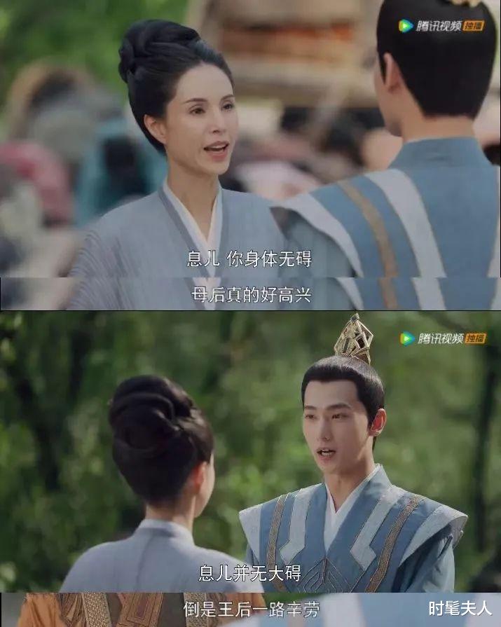 且试天下|等了15年,一开播就被骂?