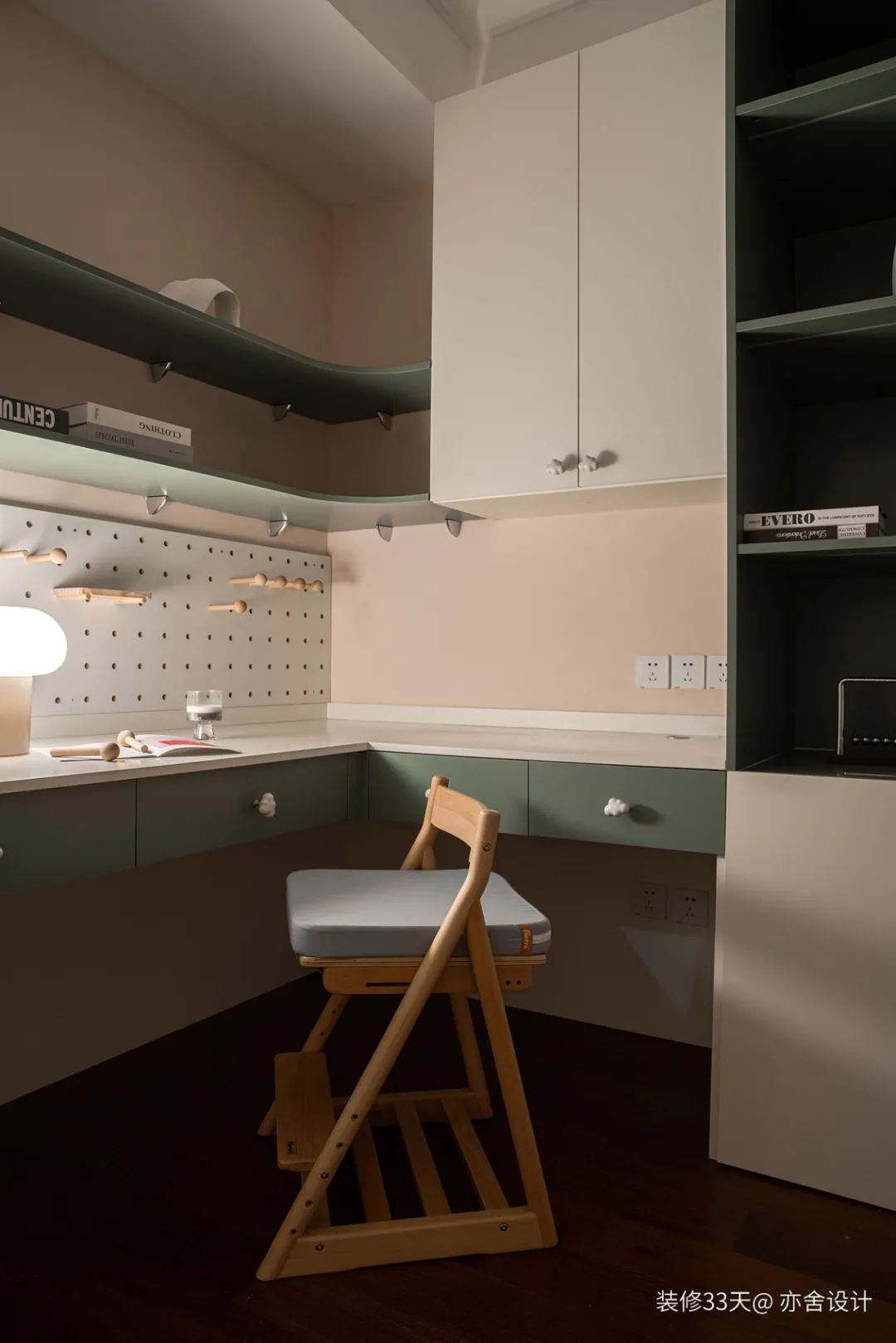 装修设计:156平软装改造,现代轻奢四室