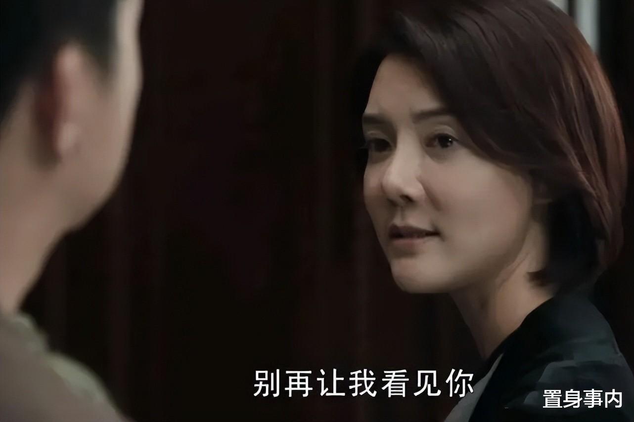 整容|“整容脸”是如何毁剧的？露脸几次就让人破防，有人还敢饰演军人