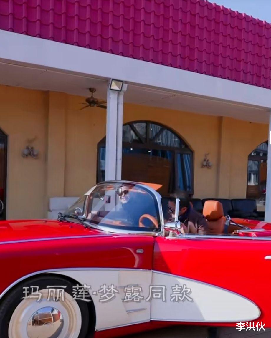 李亚鹏|隐形收藏家李亚鹏，豪掷数百万定制香木吉他，收藏的石头值3亿