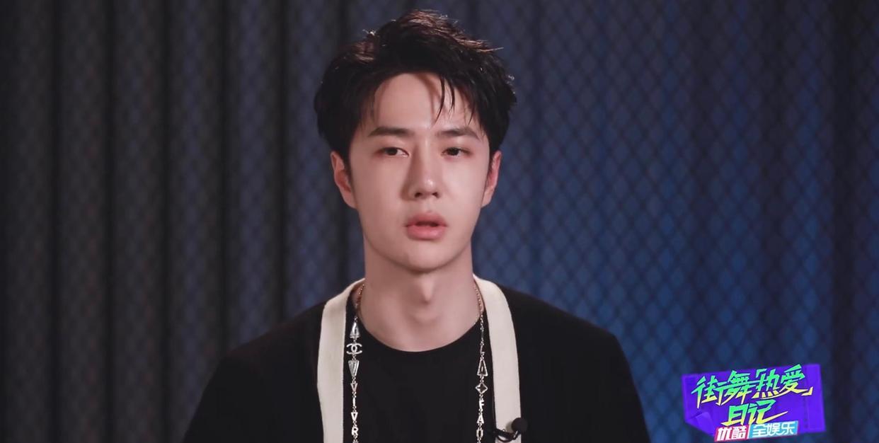 国企|离谱招聘讯息，惊现王一博标准，网友表示：放心吧，找不到