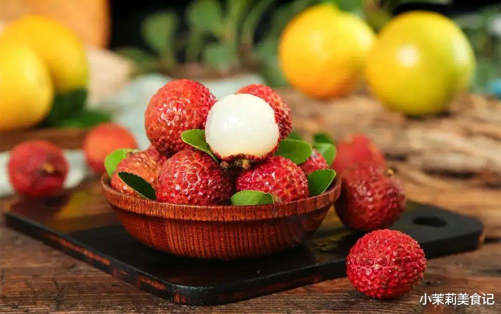 胆囊|夏天吃荔枝禁忌多,牢记:2不忘3不吃,吃对了更受益,不懂别乱吃