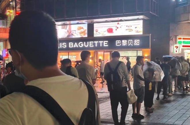 比巴黎贝甜更甜的,是上海人的良心