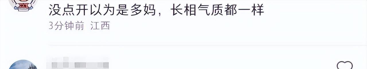 黄忆慈|16岁黄多多穿着再引争议！穿挂脖背心做泡芙显成熟，弟弟帮打下手