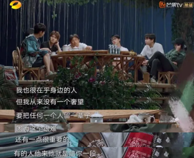 雷军|“有些人，只能共青春，不能共成长”小学同学找雷军见面被拒