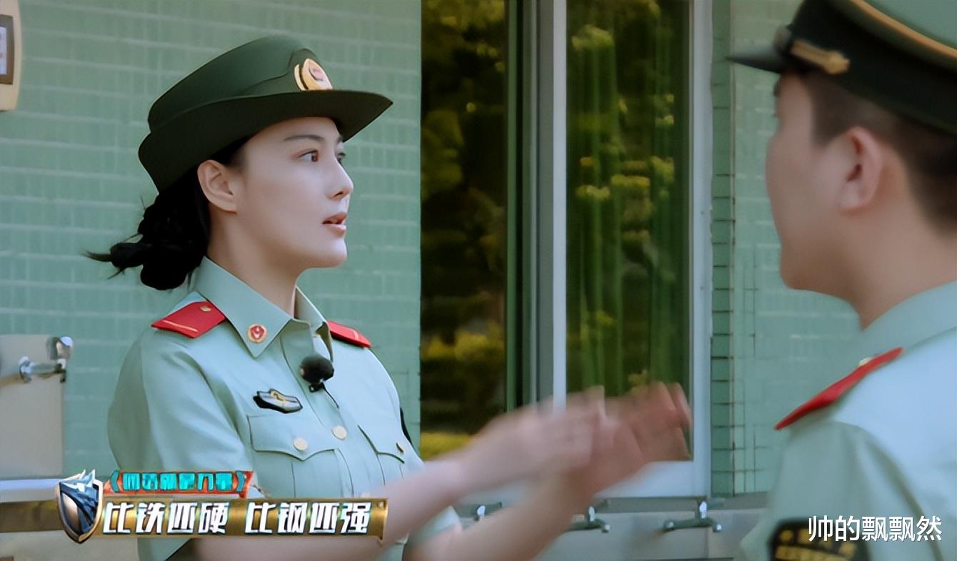 张馨予|演员张馨予：我这辈子最正确的决定，就是32岁为军人丈夫生女儿