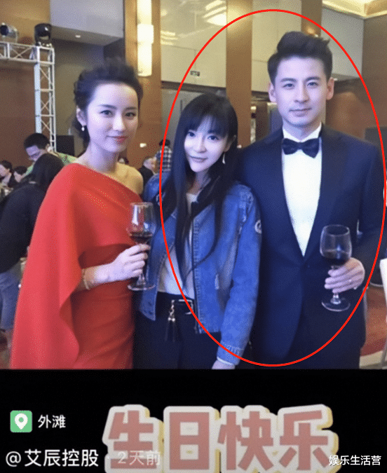 钱泳辰|钱泳辰吕一何艾合照曝光，合伙人站位不避嫌，网友：像极了马蓉