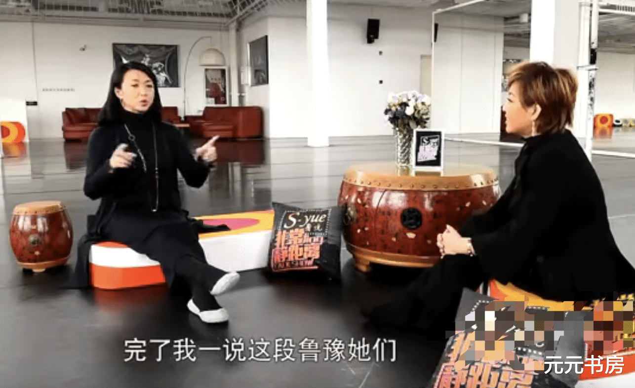 金星|金星曾在颁奖现场炮轰明星吓跑鲁豫，一个送车行为看出人品