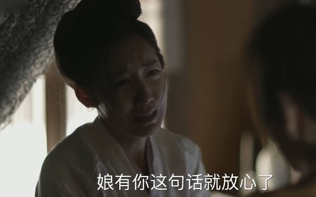 盛纮|《知否》林噙霜：明明能继续享受爱情红利，她为何要和盛纮翻脸？