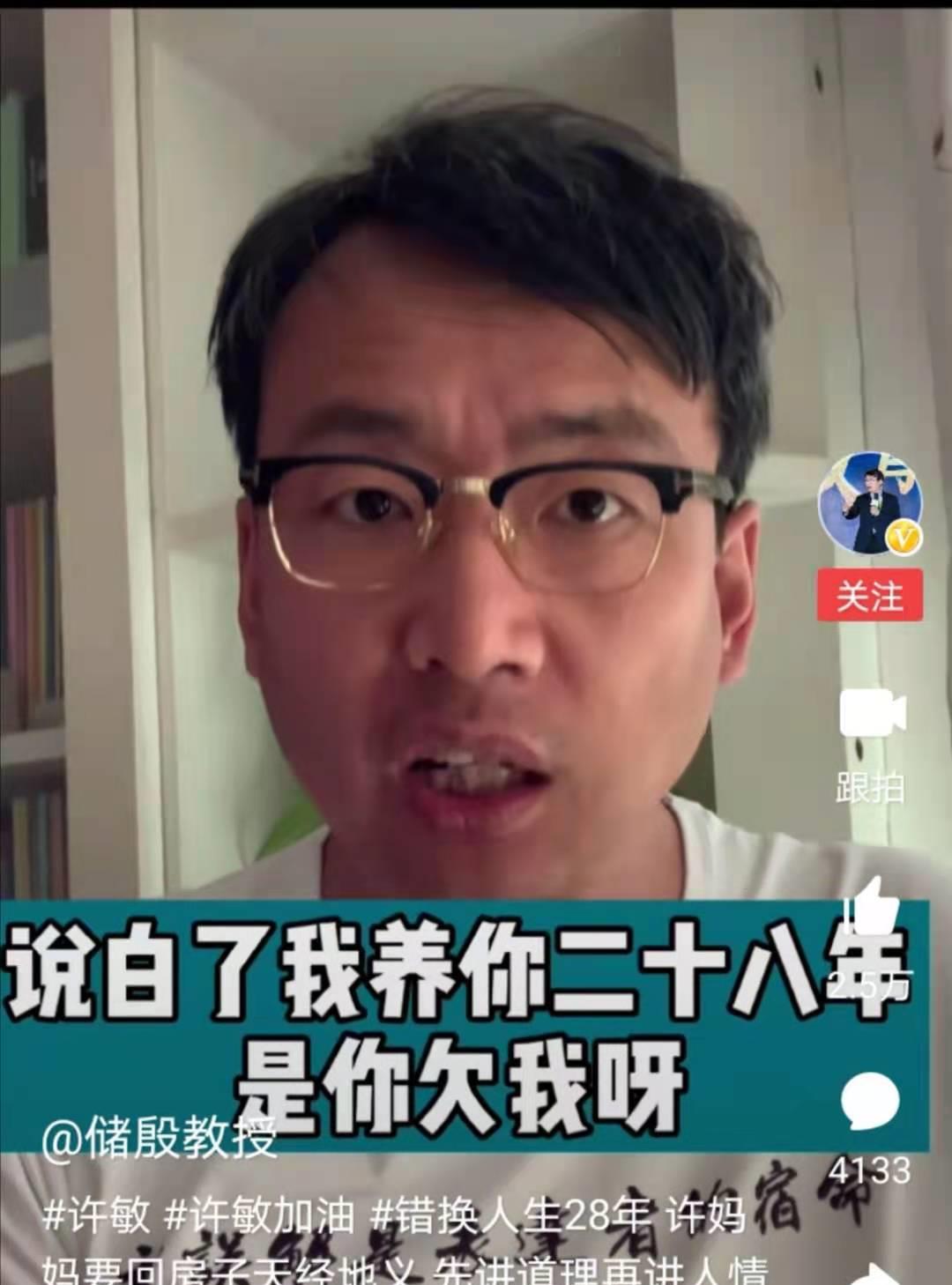 许敏|田静搬家被赞,熊磊无辜躺枪被骂:纵是千难万险,我不会再后退
