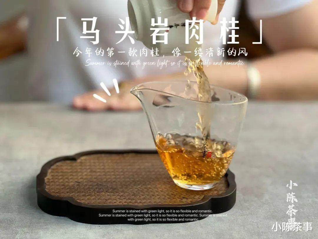 |陈年岩茶用紫砂壶泡，汤感更稠滑？3个细节, 读出了紫砂壶冲泡之密