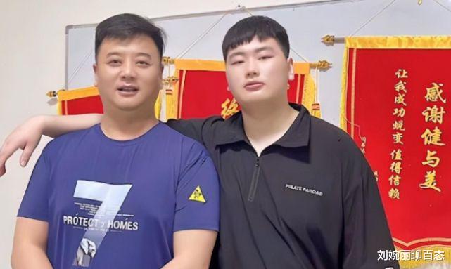 陈亚男|?朱小伟陈亚男再续前缘?