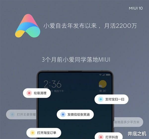 主板|国产手机系统MIUI比EMUI好用太多了
