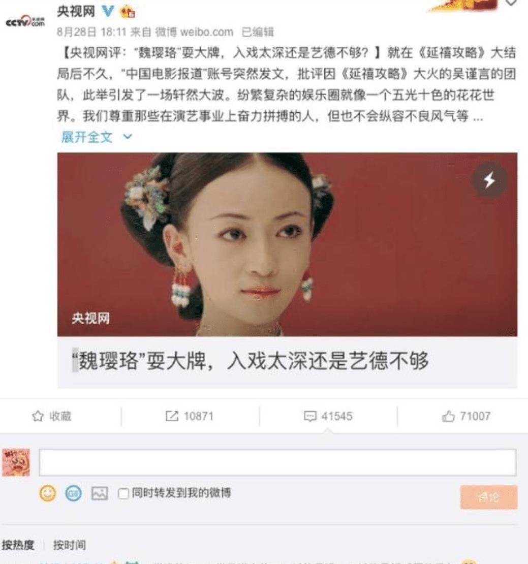 耍大牌葬送事业的9位明星，一个比一个过分，下场一个比一个惨