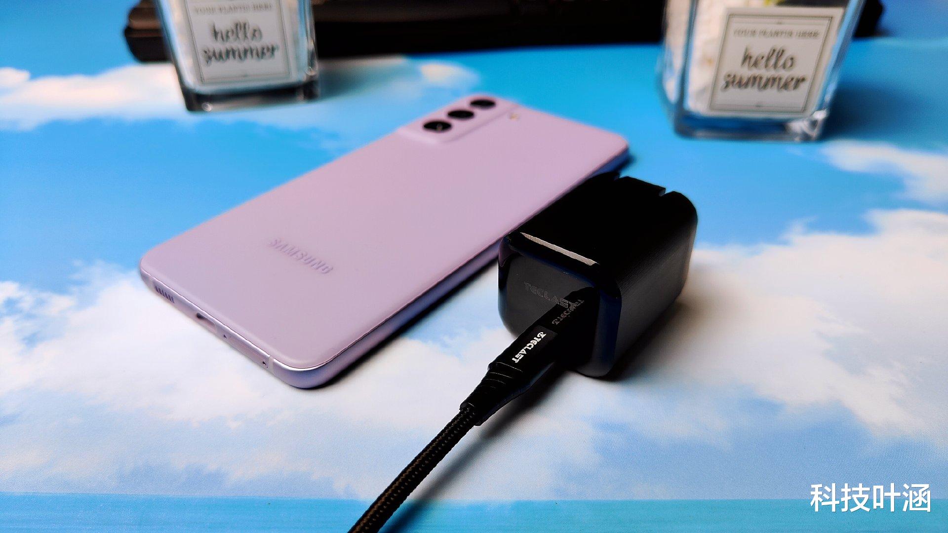 华为|Teclast 台电30W氮化镓充电器套装，告别手机、平板笔记本续航焦虑