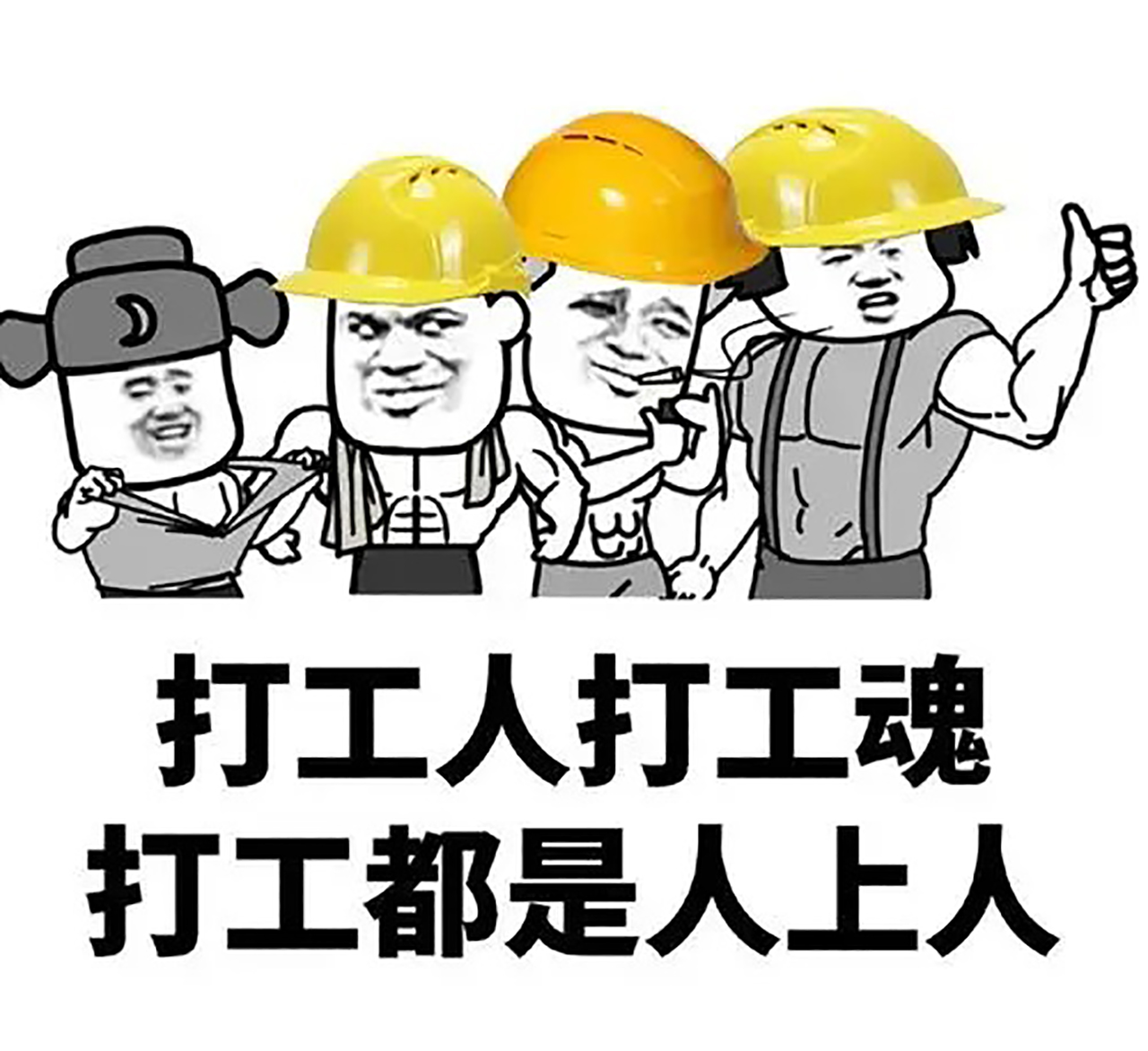 今日宜加油|王鹤棣、陈钰琪二搭,职场搞笑剧《今日宜加油》具有爆款潜质!