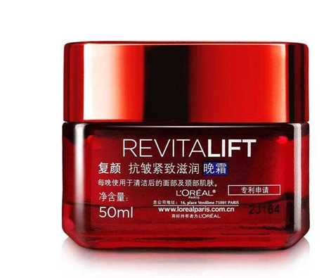 护肤品 30岁左右用什么护肤品好?这些紧致抗衰护肤品一定要用