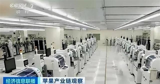 苹果|苹果撤离中国有多难?背后牵连70家中国公司,搬回美国不可能