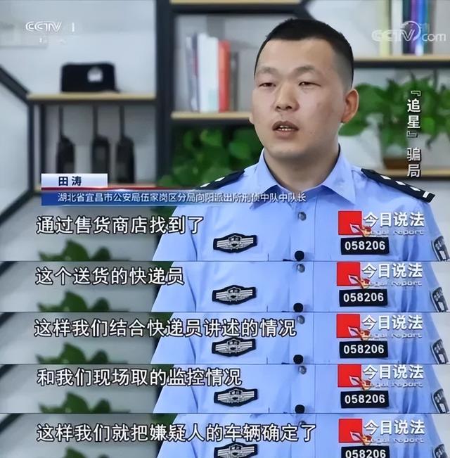 8.88元买偶像签名照?一个月敛财200多万……