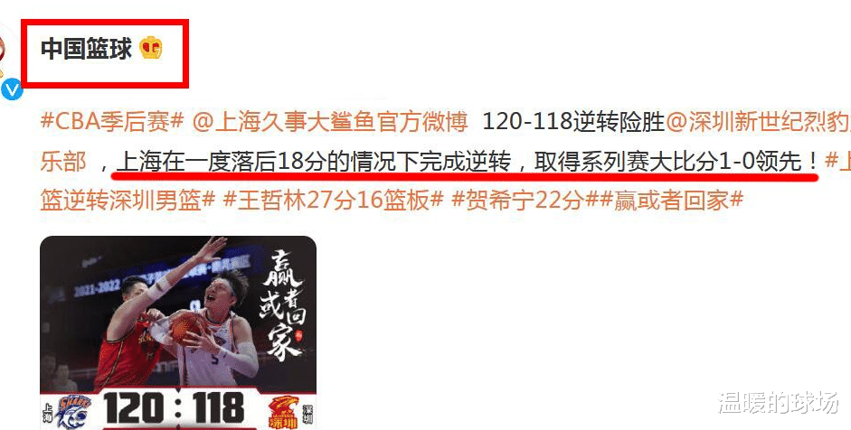 贺希宁|葬送前景！事发15个小时后，一文详细了解沈梓捷贺希宁内讧事件