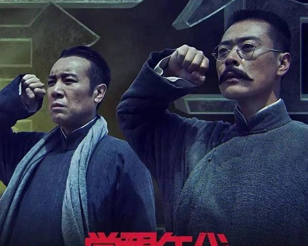 金·卡戴珊|张翰新剧《郁郁葱葱》将袭，与杨烁郭晓婷饰三兄妹，曹骏于震加盟