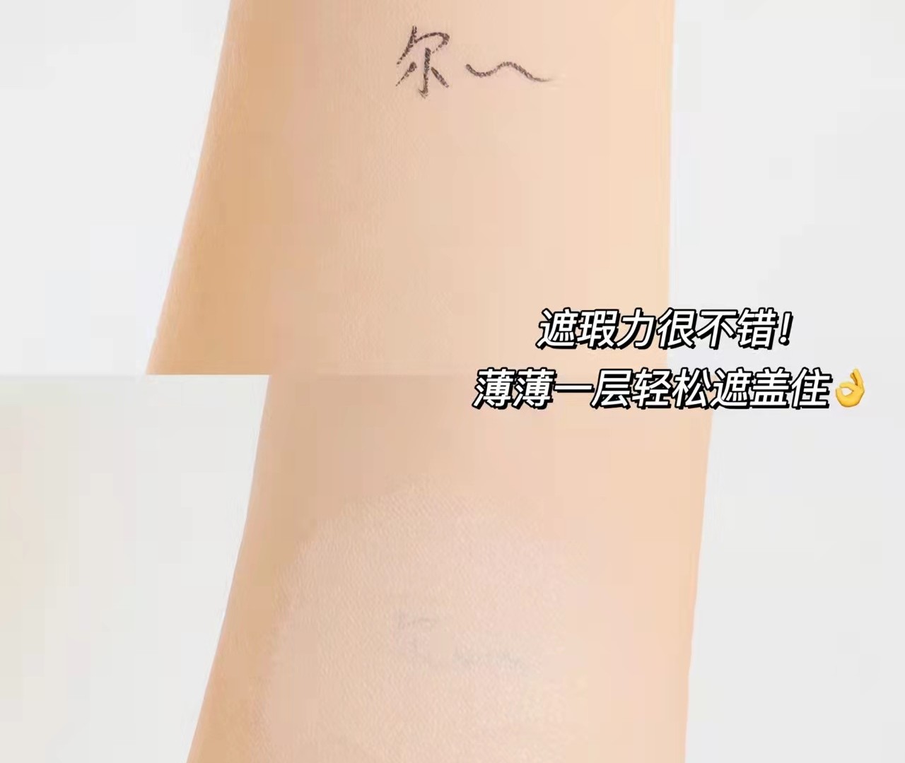 米饭 破谣言！还在相信怀孕化妆会致畸！医生：可用化妆品清单请收藏！