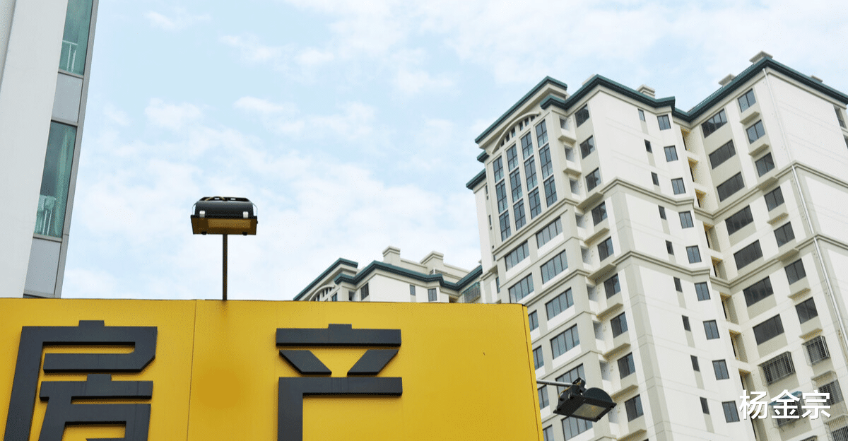 房价|为什么总有人说房价都是中介炒起来的？房产中介真的能有这个本事？
