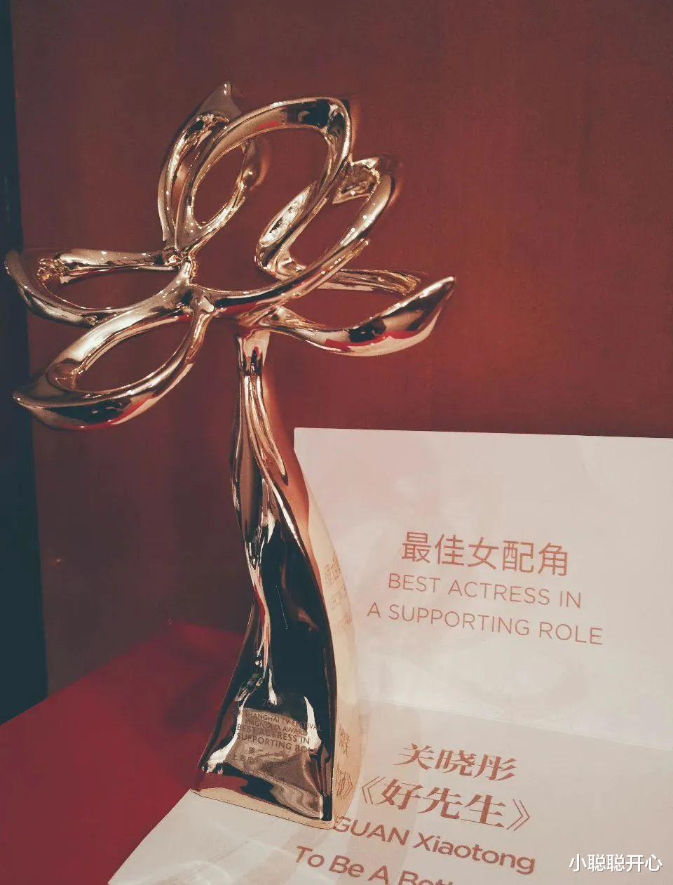 关晓彤|又是一个被傲慢毁掉的女星，可惜了.......