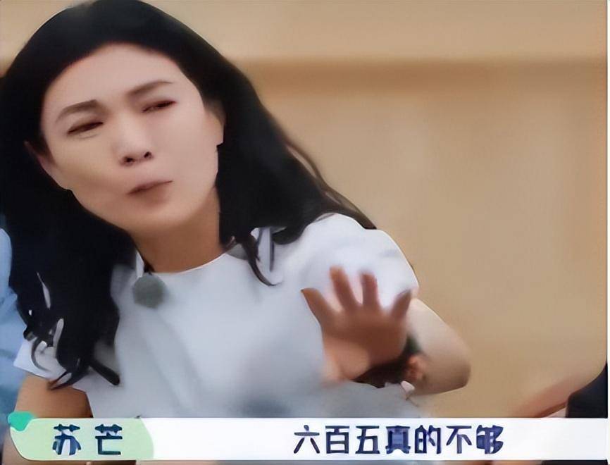 吴亦凡|当年力挺吴亦凡的3位女名人，如今都过得怎样了？