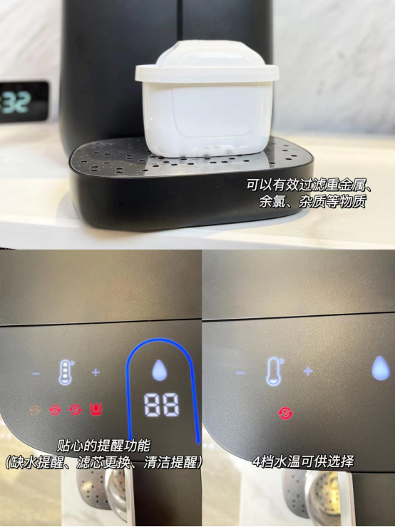 即热净饮机选购指南,码住以后一定用到