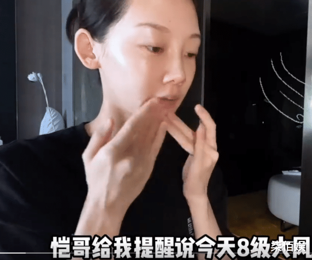 |苗苗分享孕晚期生活,为抢菜一宿不睡,素颜皮肤水嫩尖下巴抢镜