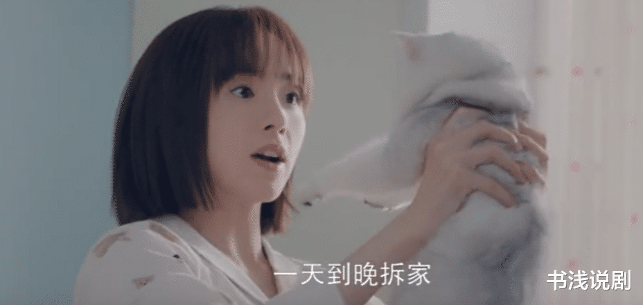 胡冰卿|一脸苦相，台词硬挤？30岁胡冰卿出手，带来不同寻常“甜妹表现”