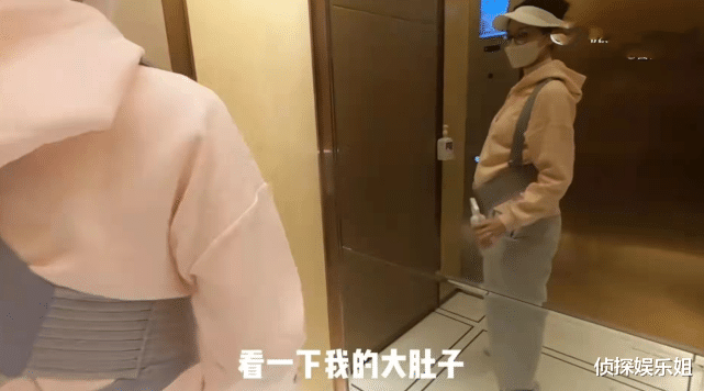 求婚|苗苗晒产检vlog官宣怀二胎，自曝隔离期间瘦了，与郑恺互诉思念