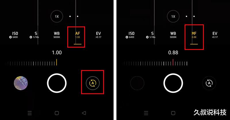 手机相机打开这个设置，拍出的照片比以前的好看十倍！