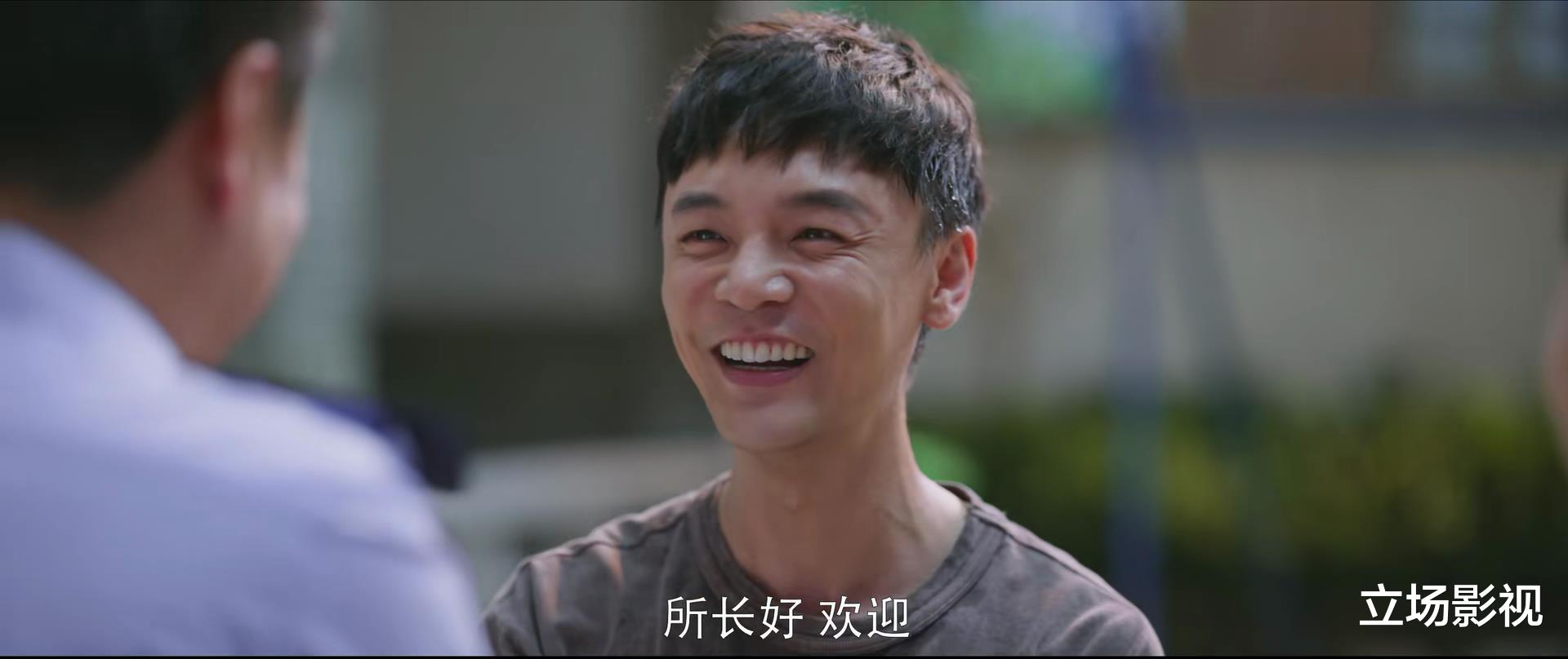 明道|《警察荣誉》最受欢迎角色排行榜出炉,周慧上榜,李大为仅第三