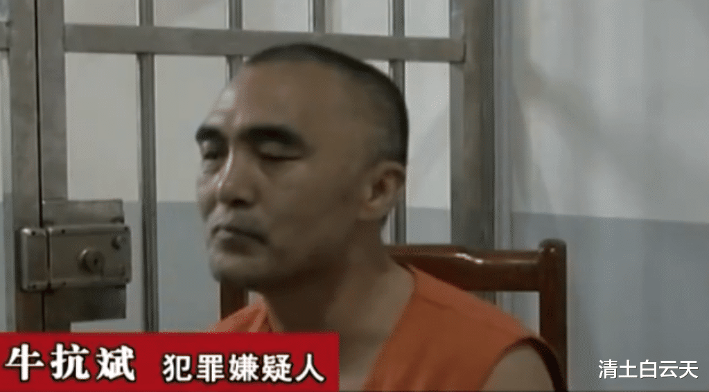 案例：陕西杀人犯伪装潜逃17年，6次被捕均未被识破，却因不吃米饭暴露