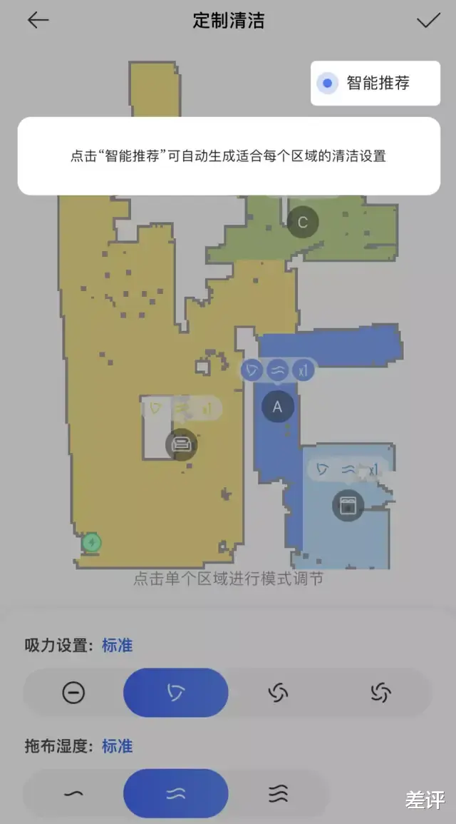 传感器|冬奥会上的黑科技机器人,你也能搞到一台类似的?