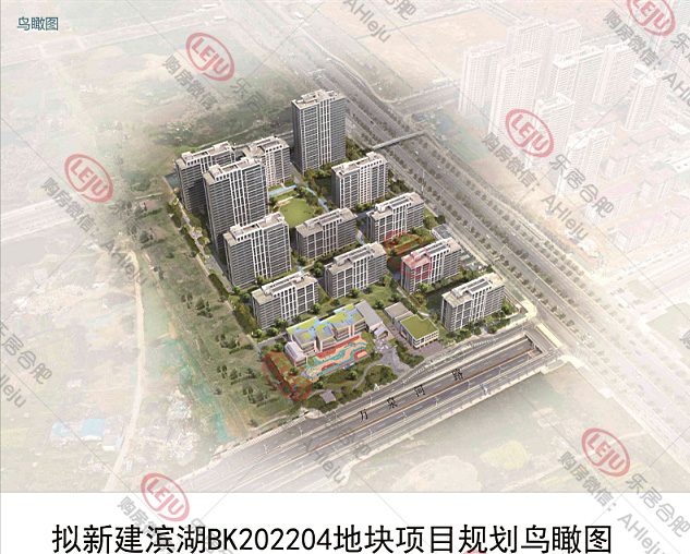 滨湖|12栋楼772套房，滨湖省府置地悦玺规划正在公示