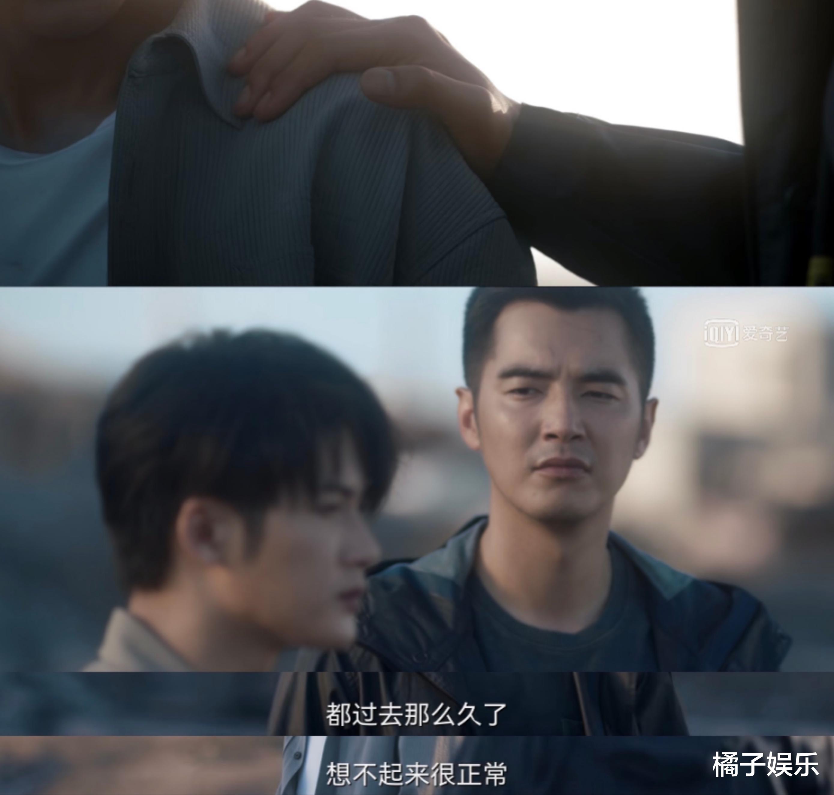 沈翊|猫狗系警官？《猎罪图鉴》金世佳檀健次惊险追凶，拿画笔当武器？