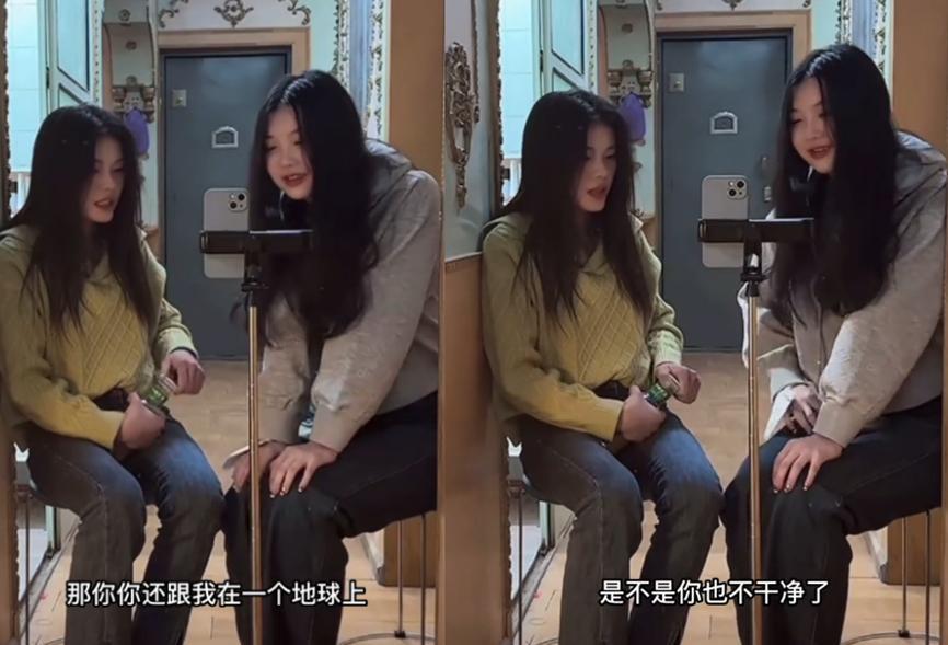 满江红|满嘴谎言!灰太狼的羊否认认识刘伟,19条婚前协议曝光太打脸