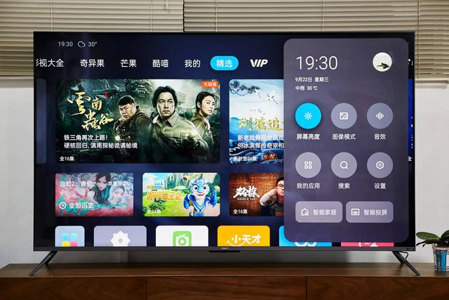 机器视觉|买电视机前，先了解与电视尺寸有关3件事，售货员：这算冷知识