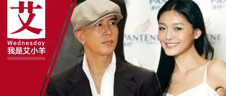 大S|艾小羊：这跨国骗婚的剧本，也就大S敢接