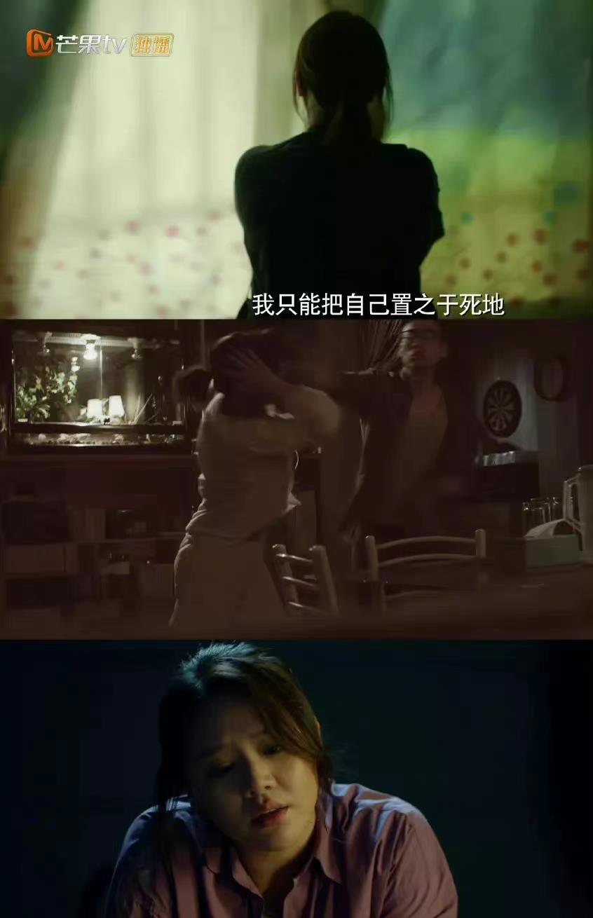 马思纯|如果没有抑郁症，她也应该是清纯校花的代名词了吧