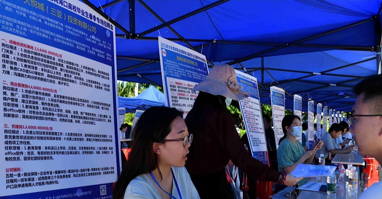军人|一事业单位开启招聘，待遇好且门槛低，超过30岁也符合报名条件