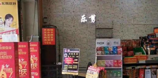 美发沙龙 没有推销和套餐,路边十元快剪如何盈利?知情人士给出答案