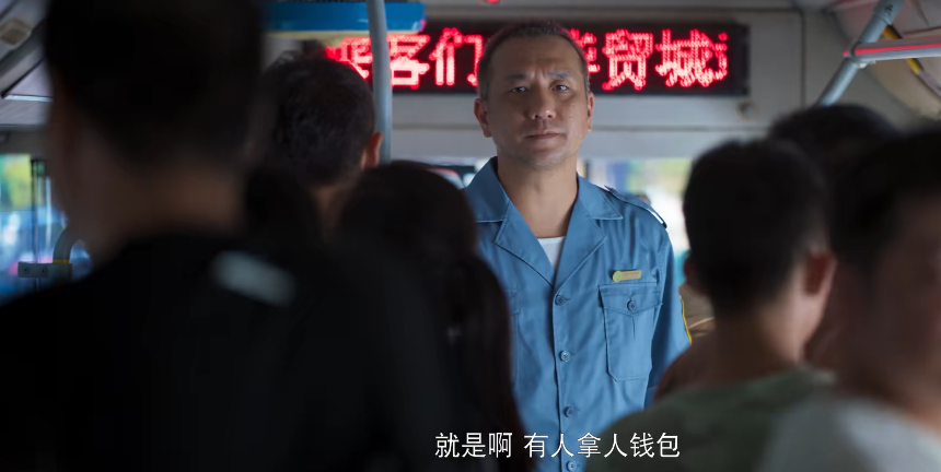 开端|《开端》等了9天，终于等来央媒的点名，不过央媒只夸了她一人