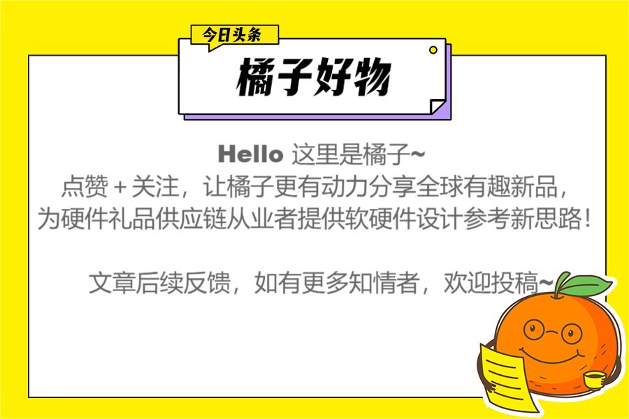 众筹|追踪6000多人众筹的仿生无人机后续市场反馈?