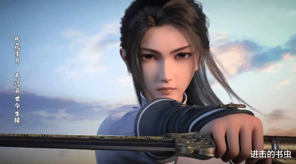 剑仙|《少年歌行》读者心中的十大名剑排行榜